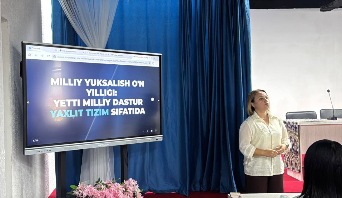 Blog Image